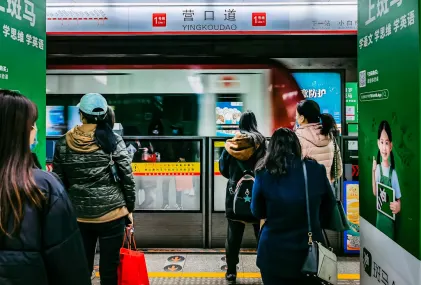 Yebo Cazino Cazinou Aplicație mobilă